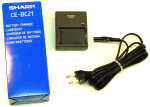 battery charger